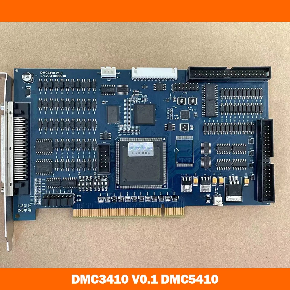 Leadshine 모션 컨트롤 카드 DMC3410 V0.1 DMC5410