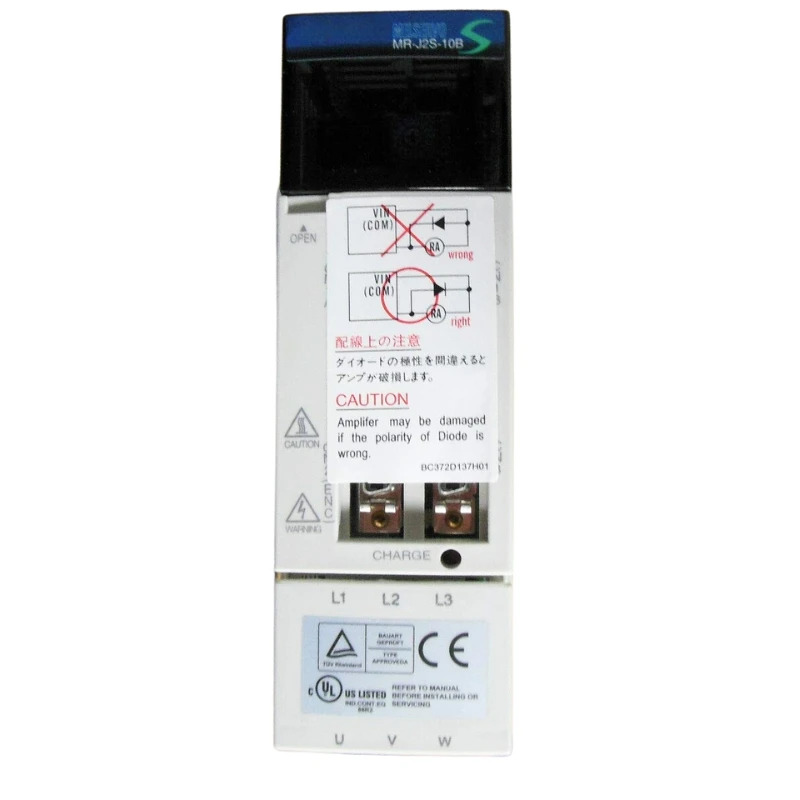 MR-J2S-10B 서보 드라이브 새 신속