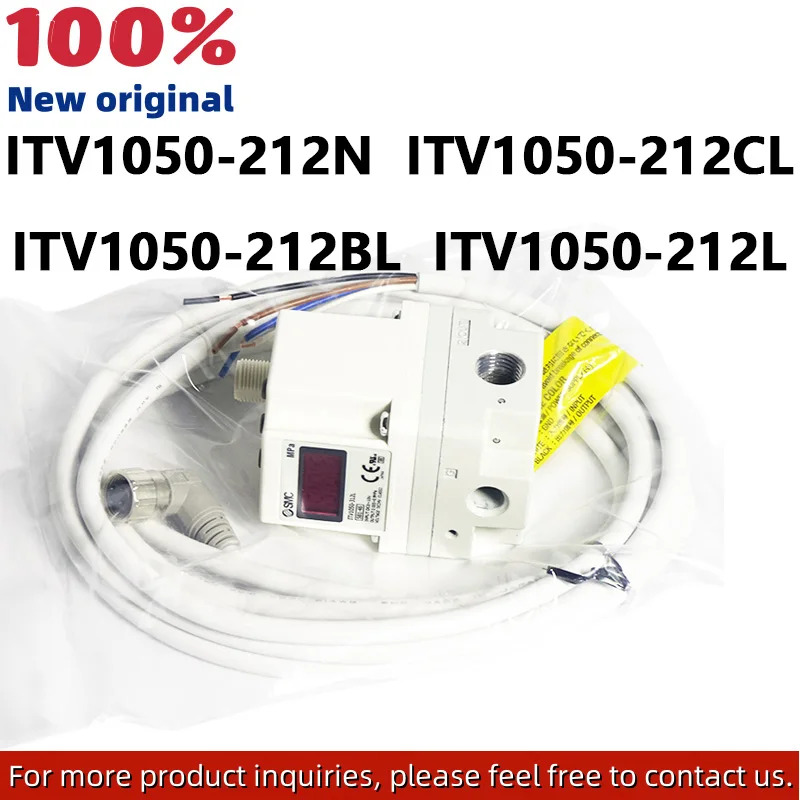 ITV1050-212N ITV1050-212CL ITV1050-212BL ITV1050-212L ITV1050 시리즈 오리지널 전기 밸브 비례