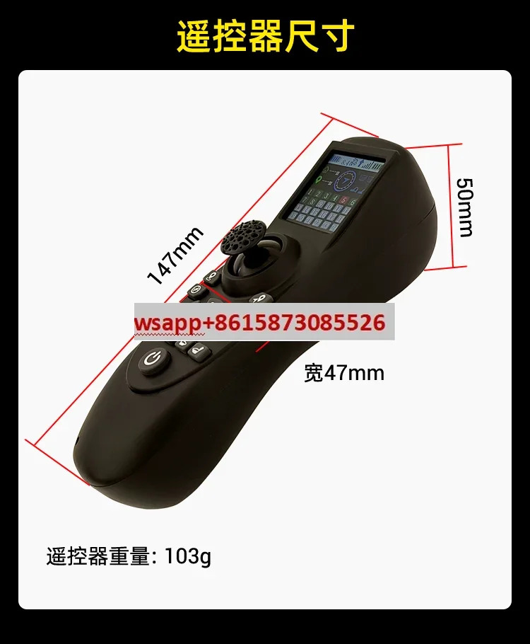 TXG4 컬러 스크린 디스플레이 단일 손 Woking 보트 원격 제어 마더보드 고정 포인트 Ba-tte-ry 피드백 GPS