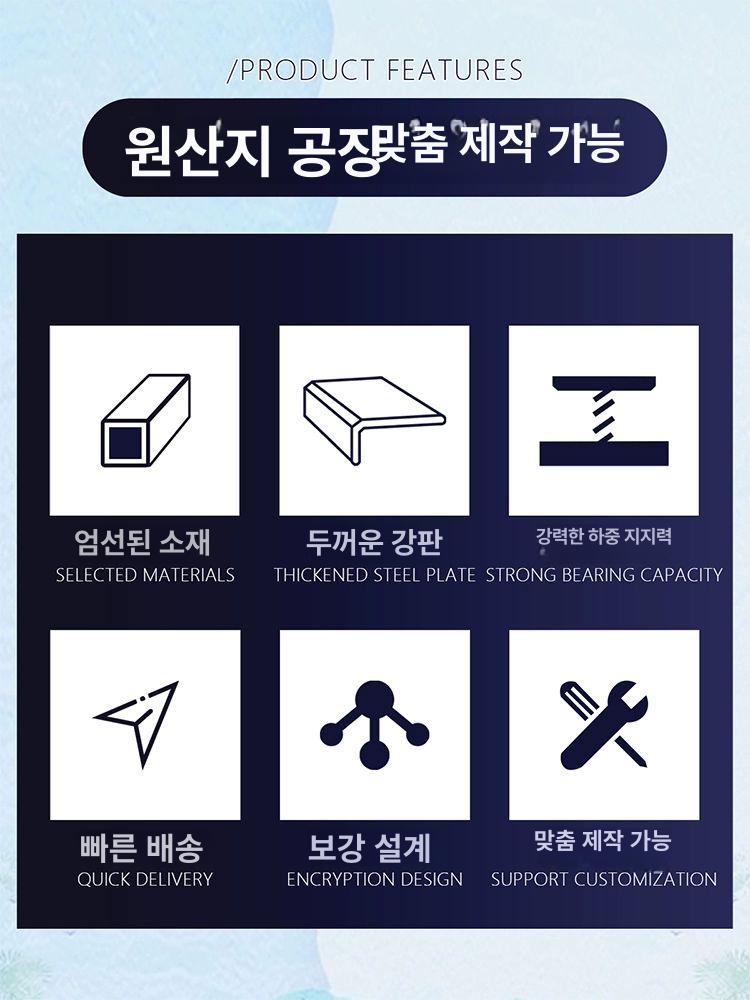 산업용 팔레트 고강도 공장 강철 지게차 도금 하역 철파레트 철제파렛트 받침판 - 상세 이미지 3