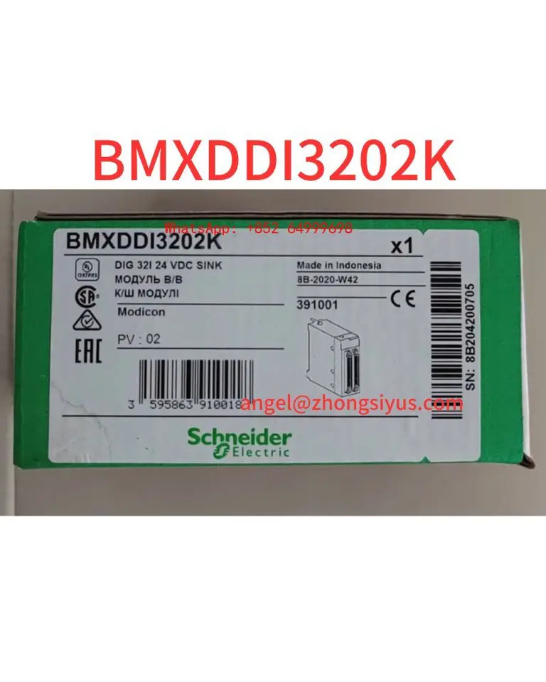 BMXDDI3202K 모듈 신