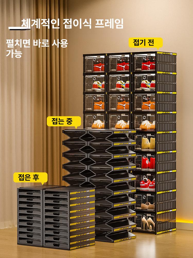 정리 신발수납함 가정용 현관 서랍형 신발케이스 신발함 투명창 접이식신발장 슈즈랙 - 상세 이미지 2