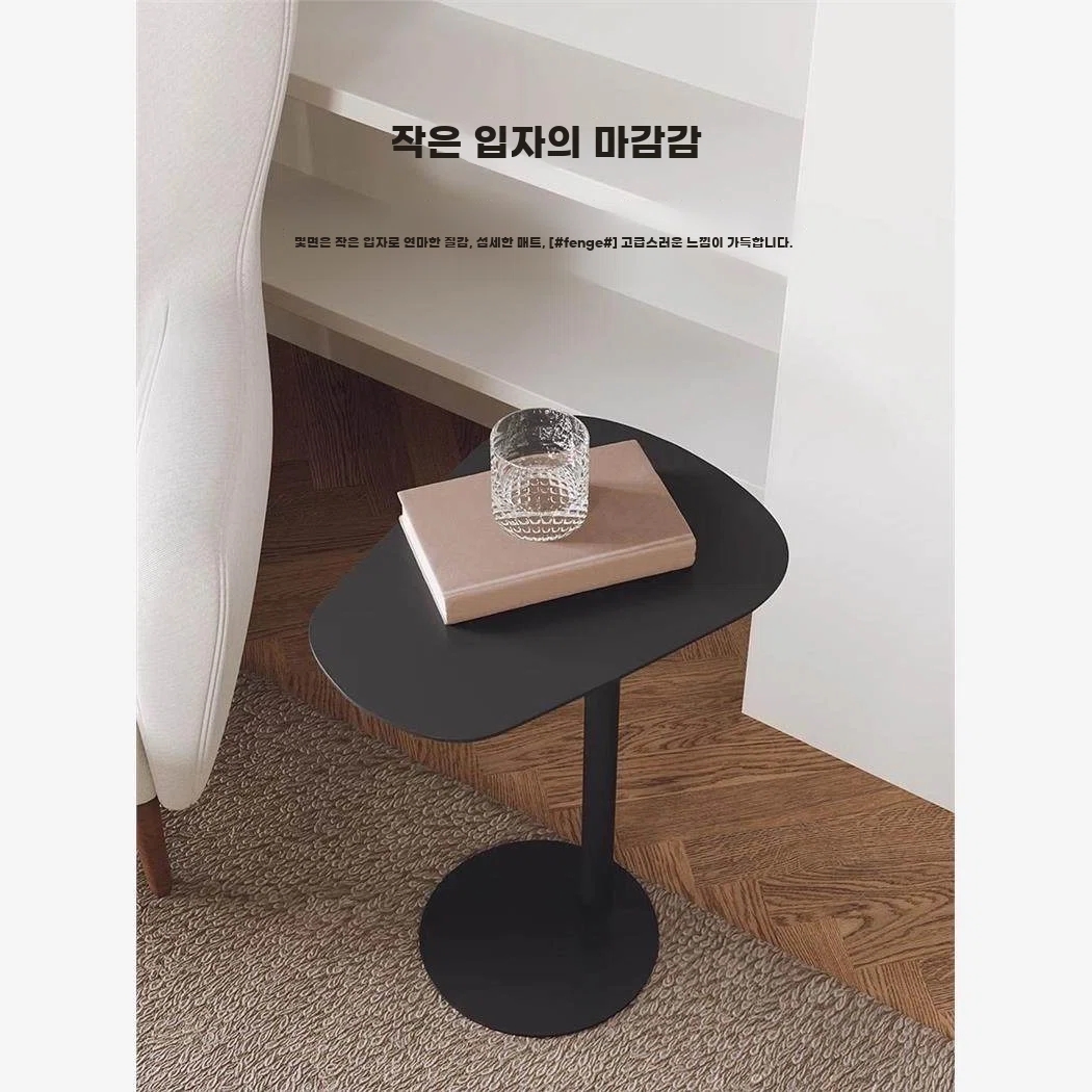 거실탁자 침대옆 홈바테이블 미니협탁 간이테이블 - 상세 이미지 5
