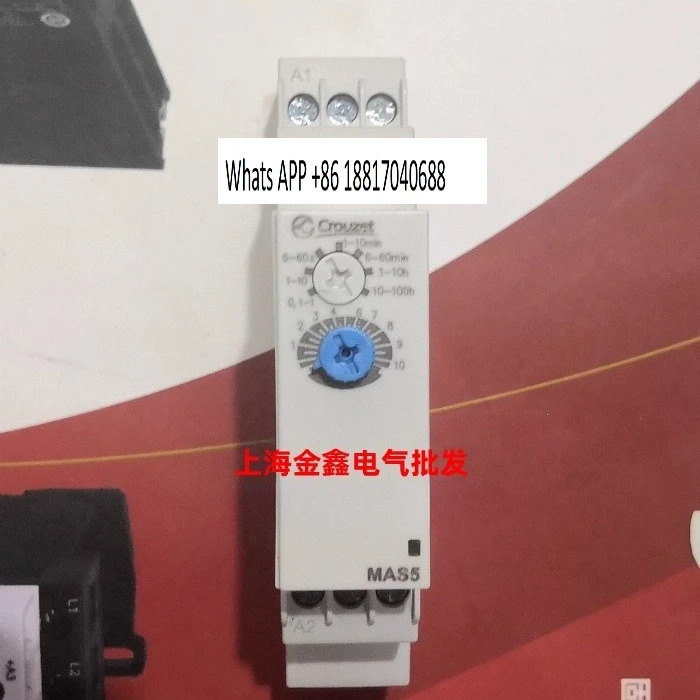 MAS5 88827014 단일 기능 시릴레이 24-240V AC DC CROUZET