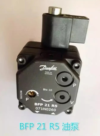버너 오일 펌프 BFP21R3 BFP21R5 BFP21L3 BFP21L5 RSA60R 070-3352 RSA60L 070L3352 BFP11L8 071N6109