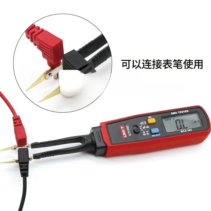UT116A UT116C 휴대디지털 디스플레이 칩 리퍼 클립 저항 커패시터 다이오드