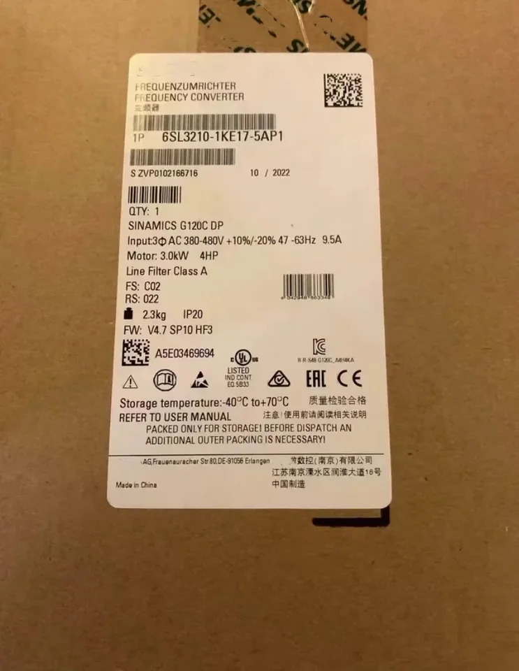 SINCS G120C FSA 정격 전력 6SL3210-1KE17-5AP1 6SL3210 1KE17 5AP1 신