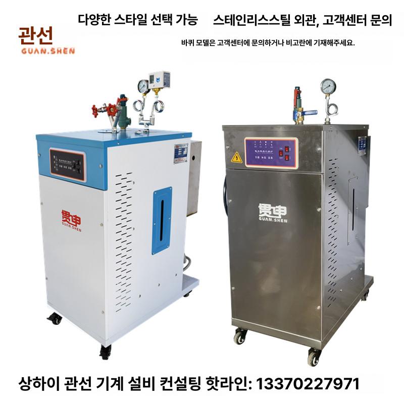 산업용 발생기 반자동 다용도 공기 펌프 공압 출력 공장 장치 제거기 - 상세 이미지 3