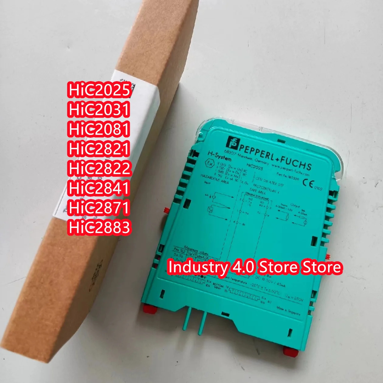 안전 HiC2025HiC2031 오리지널