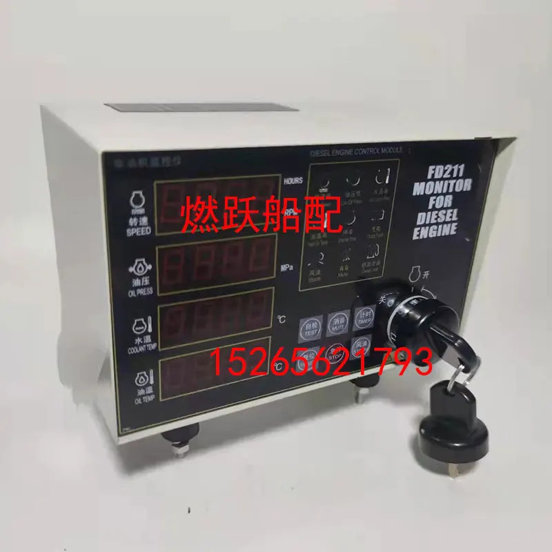 Weichai 6160 중증류 엔진 모니터링 기기 FD211 선박 프롬프트 장치 Daotaier 원격 디스플레이