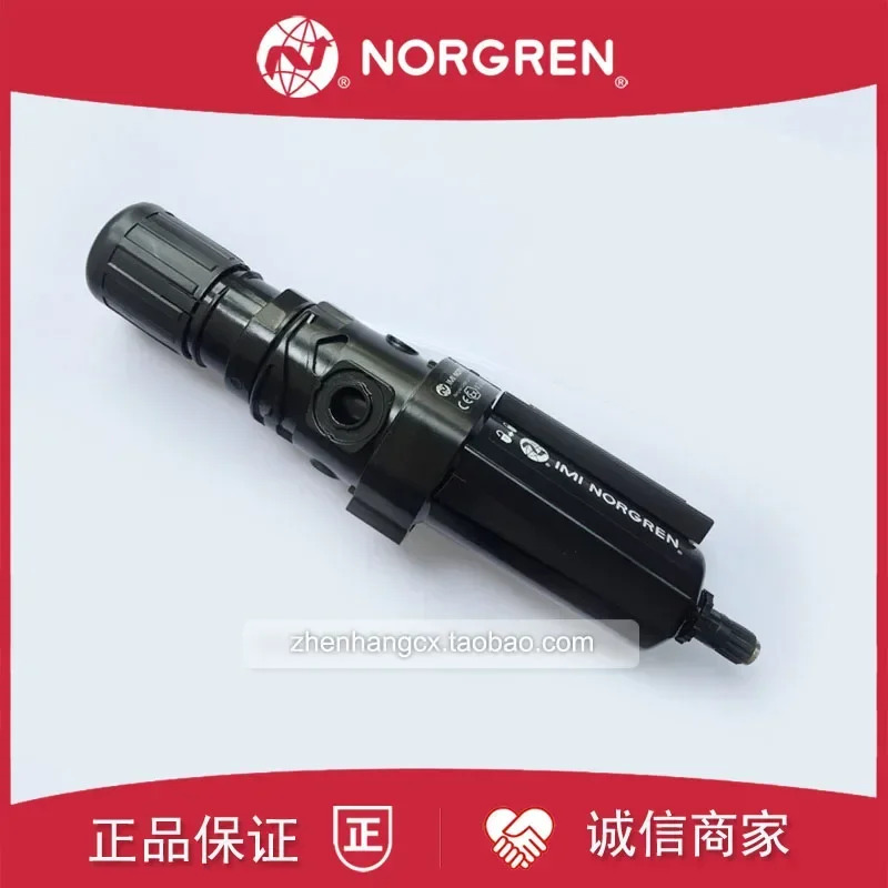 B64G-NNK-AD3-RMN 필터 감압밸브 NORGRENAD1 AD2 MD3 MD1 RMG 4GK
