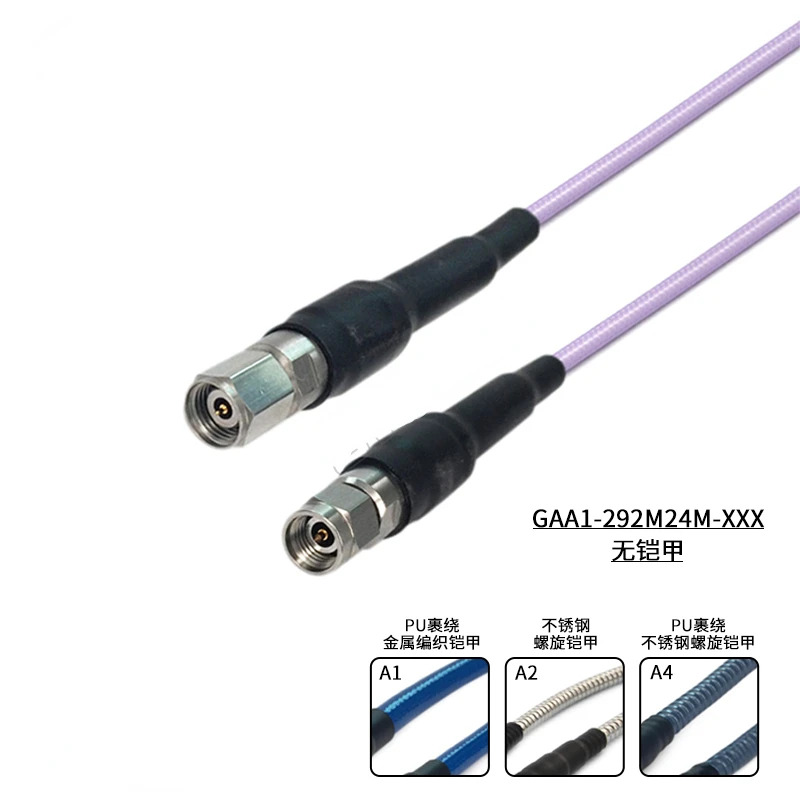 2.92mm 수-2.4mm 수 저손실 케이블 매칭 142A 40G 아머드 GAA1