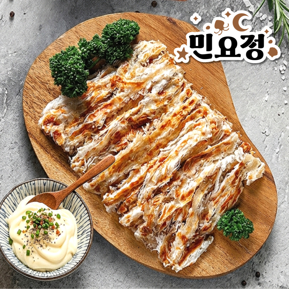 구운 아귀채 물메기채 아귀포채 아귀포 200g - 상품 이미지