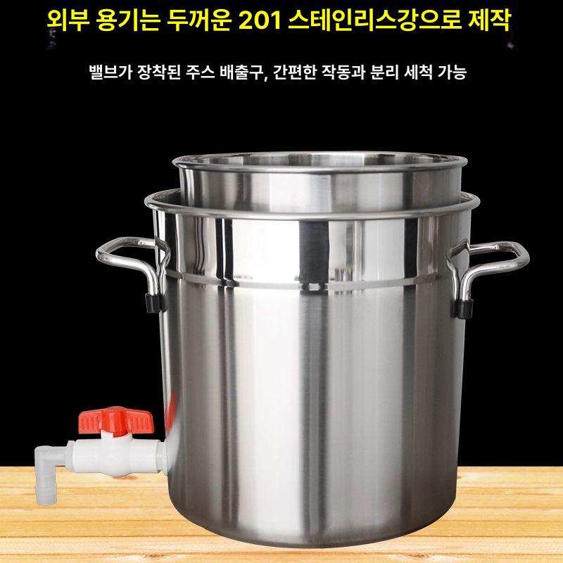 포도 압착기 수동 유압식 잭 업소용 필터백 주스 양파 - 상세 이미지 5