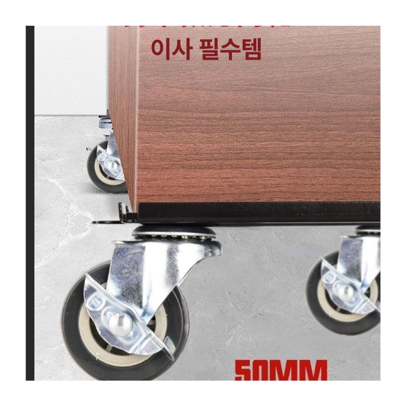 고하중 바퀴 스틸 스테인레스 휠 롤러 회전 산업용 고정 이동용 운반카트 대차용 장비 - 상세 이미지 5