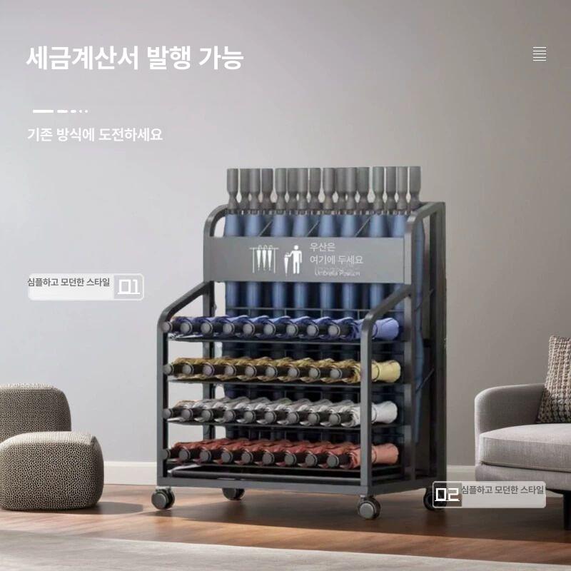 메쉬 대용량우산꽂이 철제 우산통 업소용 현관 인테리어 모던 가정용 병원 식당 수납 - 상세 이미지 3