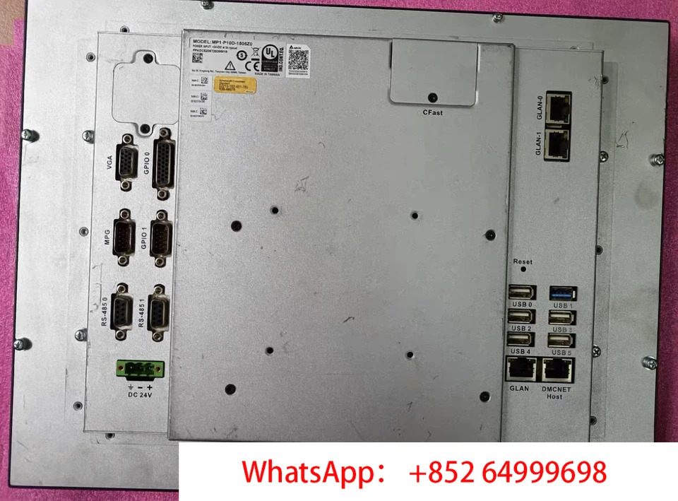 리퍼 터치스크린 MP1-P10D-1505Z0