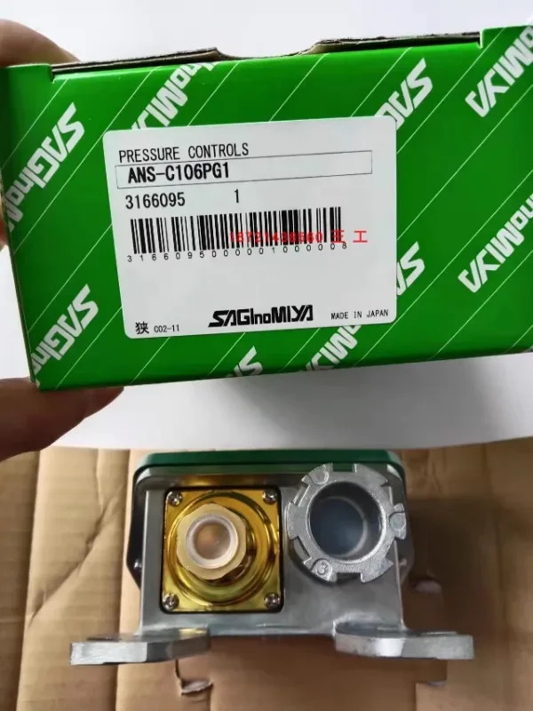 압력 컨트롤러 SNS-C110W C106P SNS-C130PGQ SNS-C130W 공급