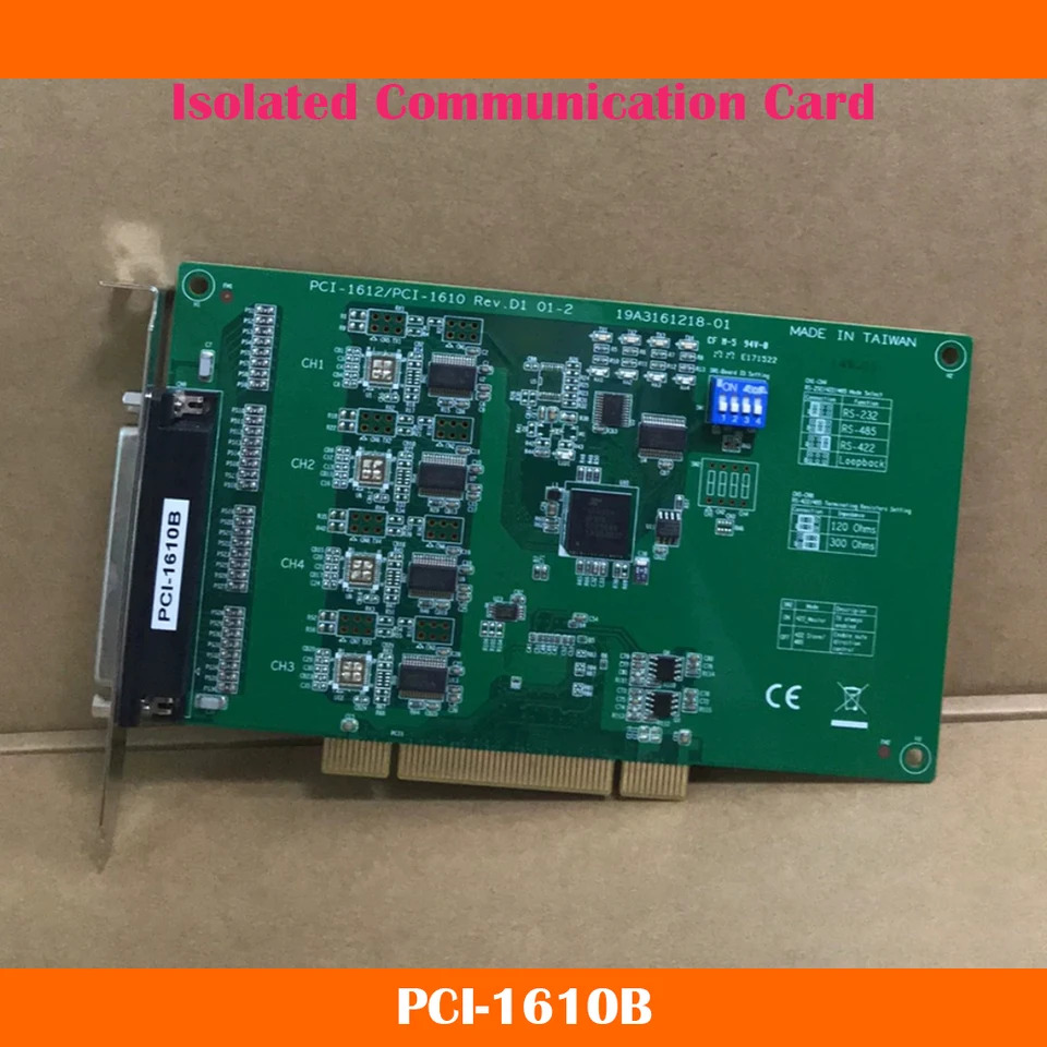 Advantech 캡처 카드 PCI-1610B 절연 통신
