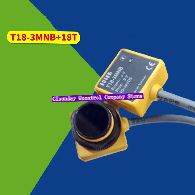 오리지널 광광 스위치 T18-NB18T