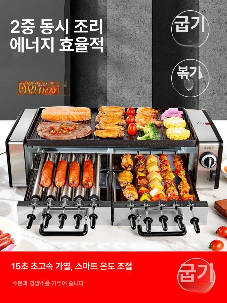 상업용 구이기 로스터 오븐 자동회전 꼬치 로스팅 전기 온도 가스 직화 머신 - 상세 이미지 5