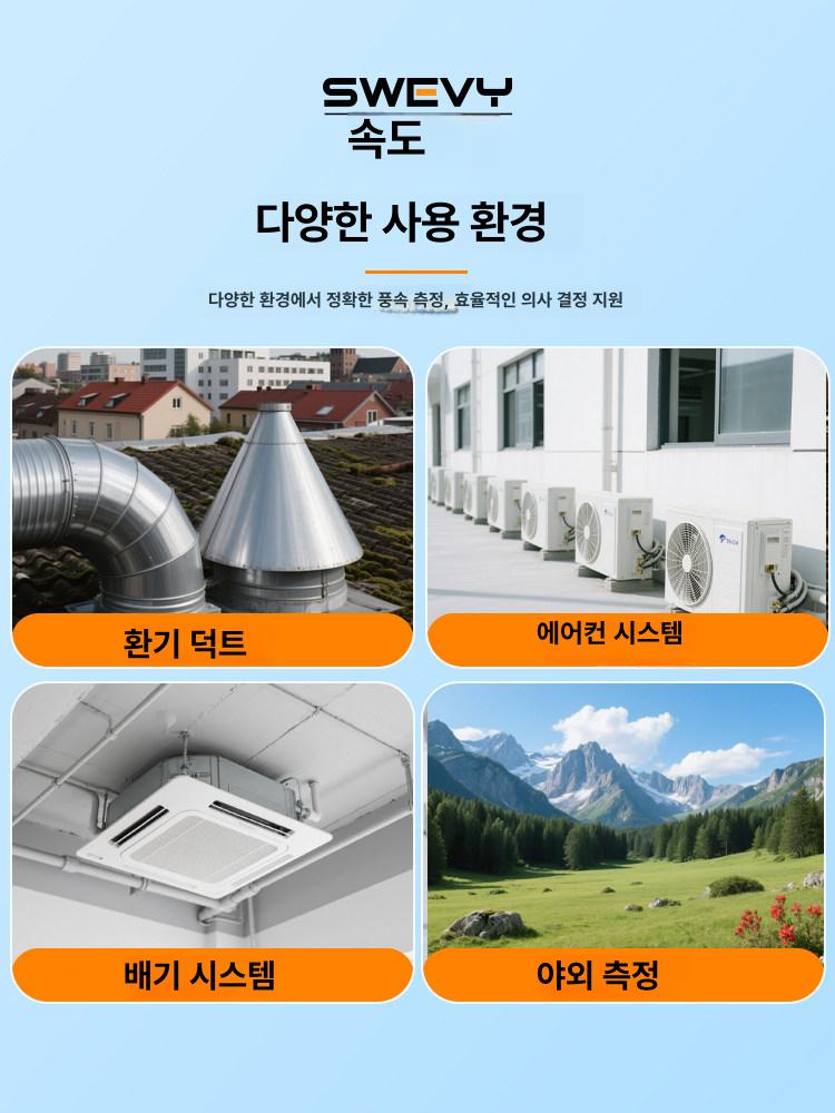 측정기 멀티테스터 휴대용 포켓 고정밀 멀티미터 테스터기 디스플레이 디지털테스터 - 상세 이미지 3