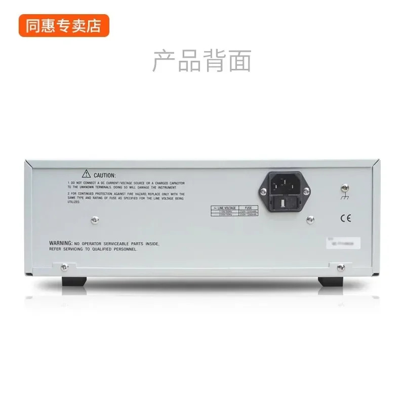LCR 디지털 브리지 TH2811D TL2812D TH2810B TH2810D TH2830 2822D