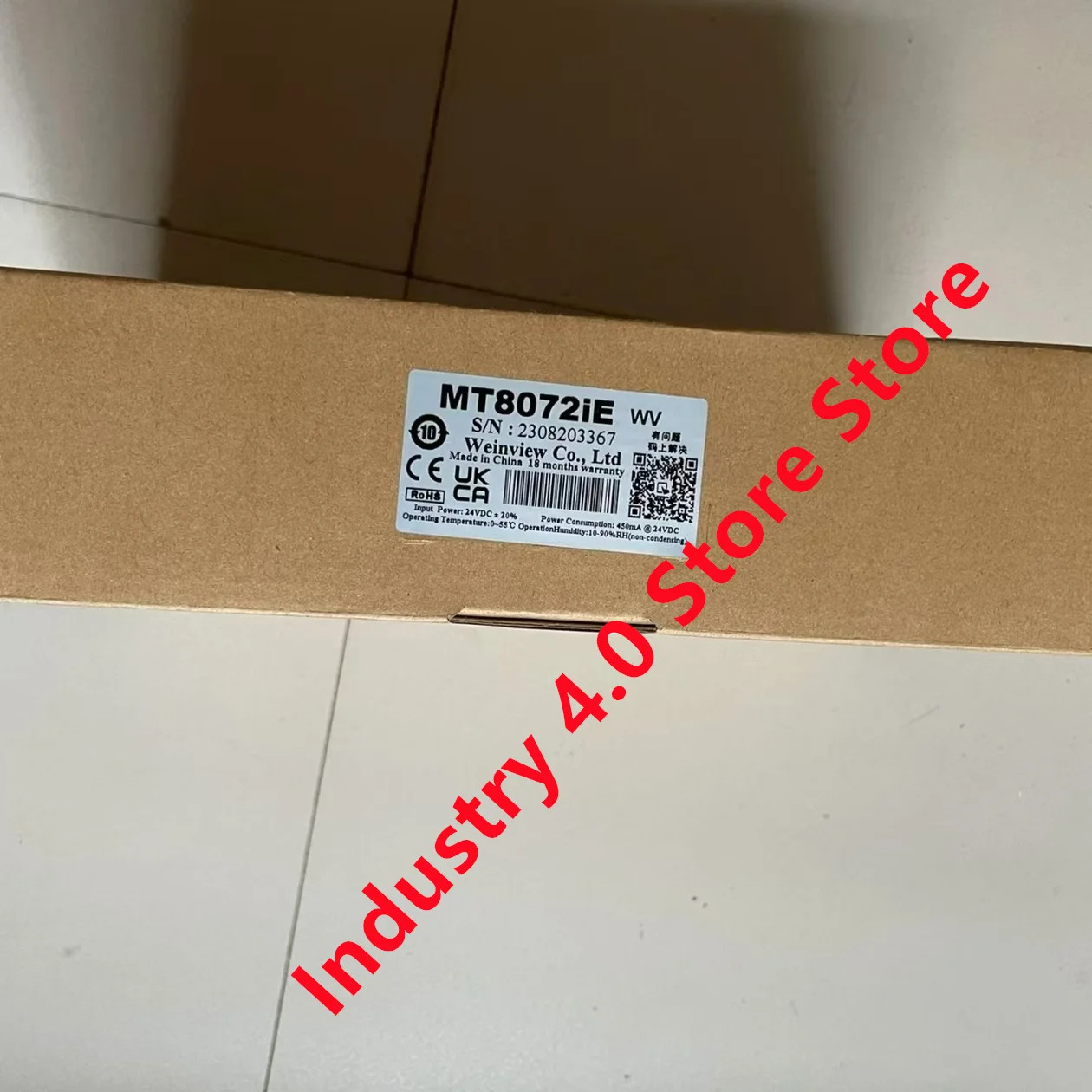MT8072iE 신 오리지널