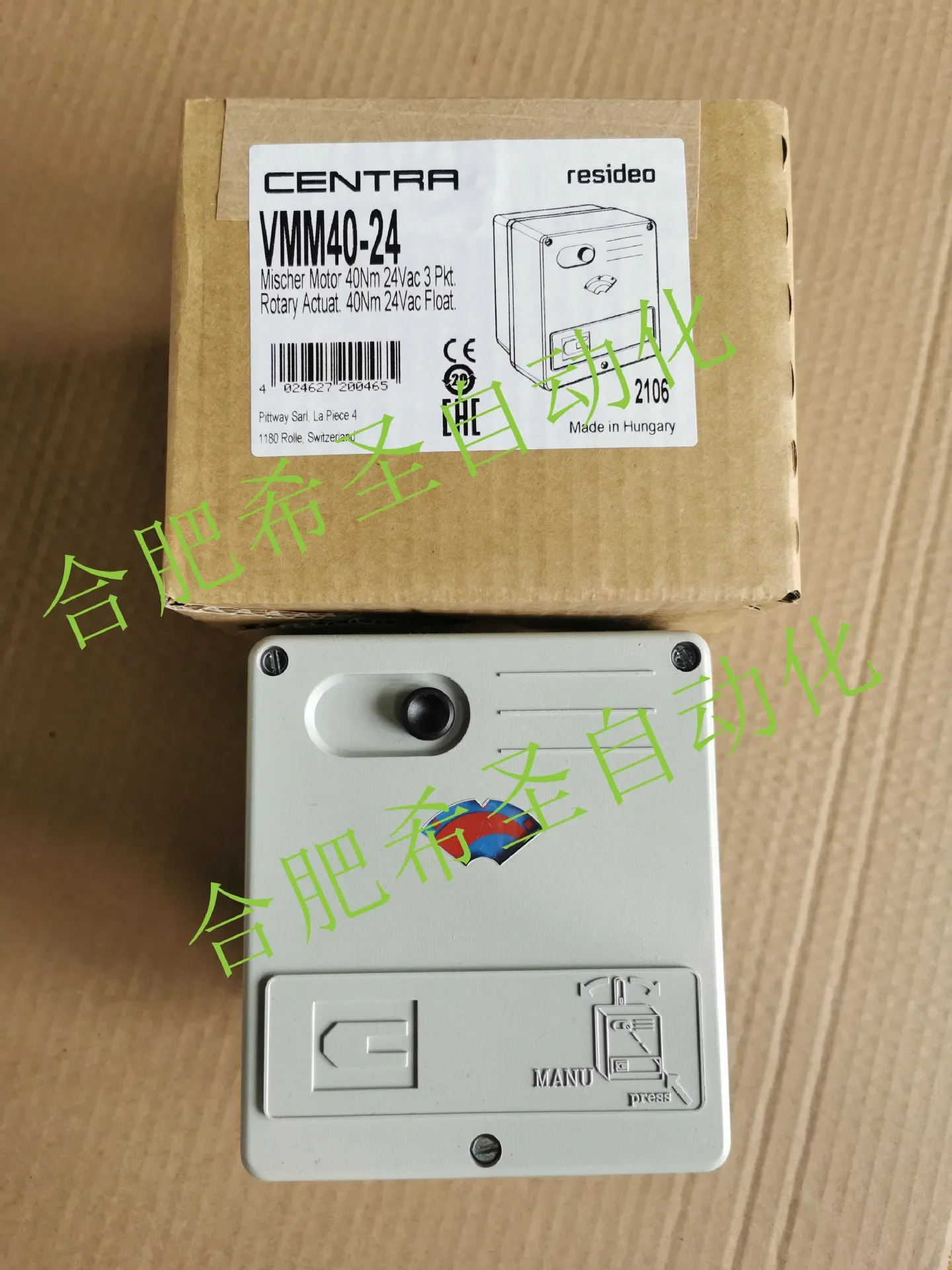 Resideo ML6061 시리즈 전동 액추에이터 M6061L1043 지점