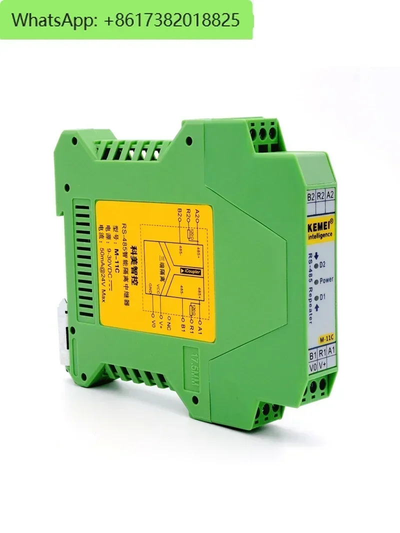 RS485 리피터 지능형 절연체 모듈 허브 절연 증폭기 DIN 레일 M-11C