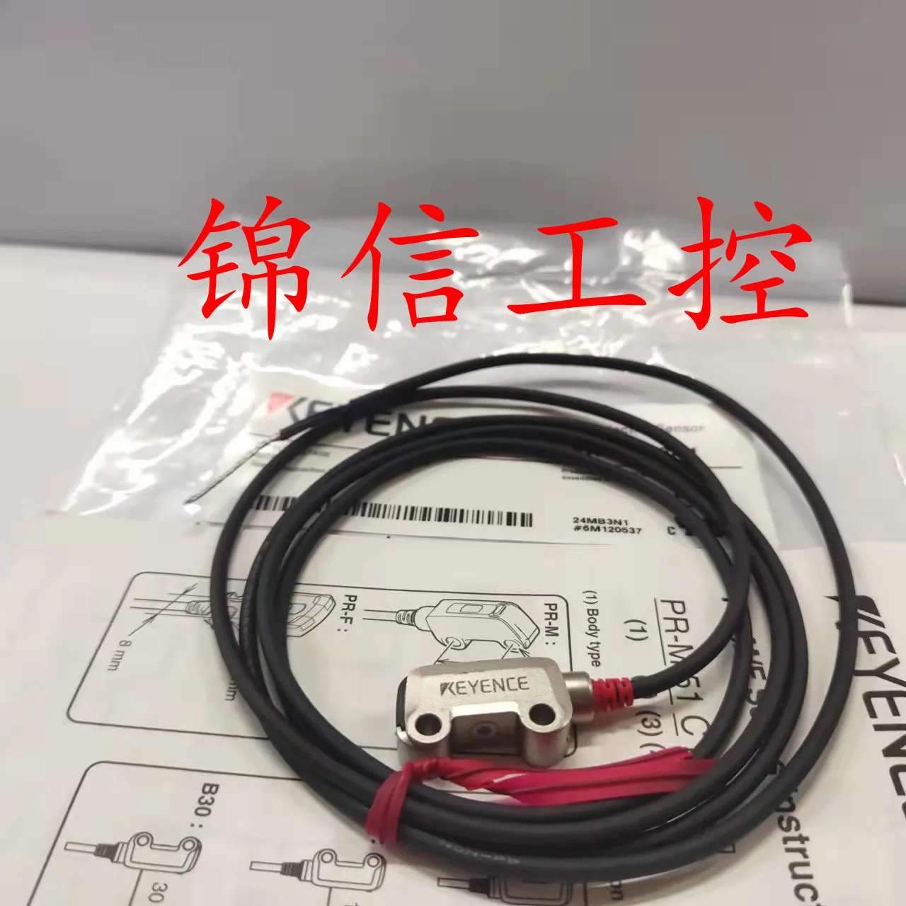 원본 KEYENCE/KEYENCE PR-MB30N1 30mm 광전스위치 센서
