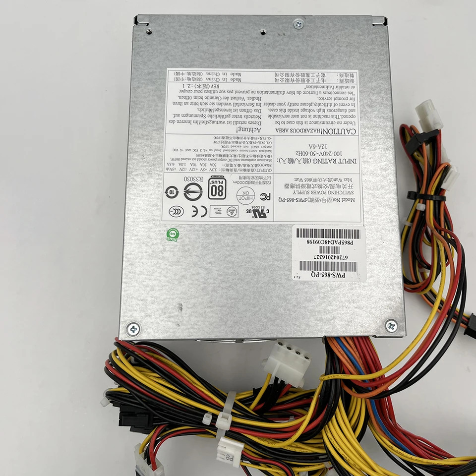 슈퍼마이크로 PWS-865-PQ 워크스테이션전원공급장치 멀티 출력 PS2 865W
