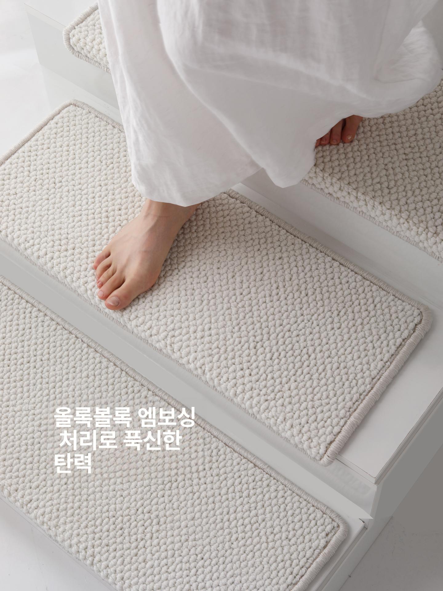 계단 양모카페트 인테리어 복도 매트 셀프 사무실 복층 미끄럼방지 실내 - 상세 이미지 5