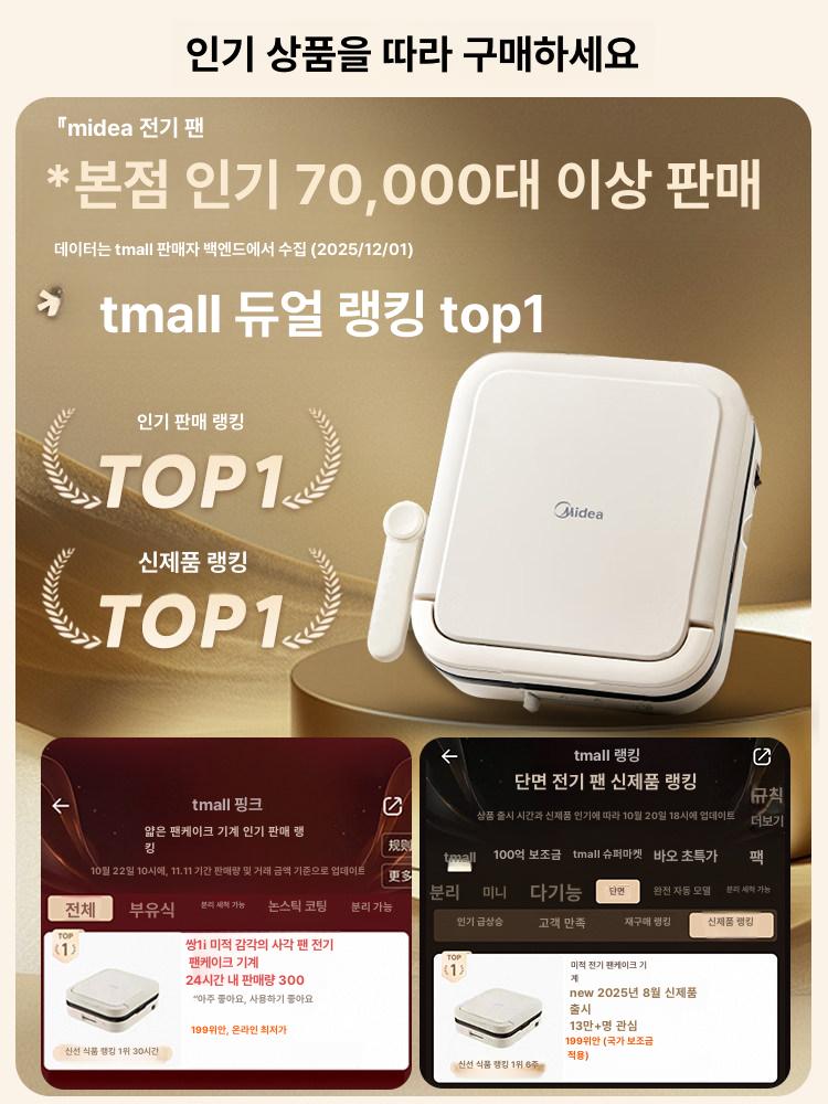 논스틱 사각그릴팬 고기불판 코팅 고기굽기 인덕션 가정용그릴 가정용불판 삼겹살불판 - 상세 이미지 3