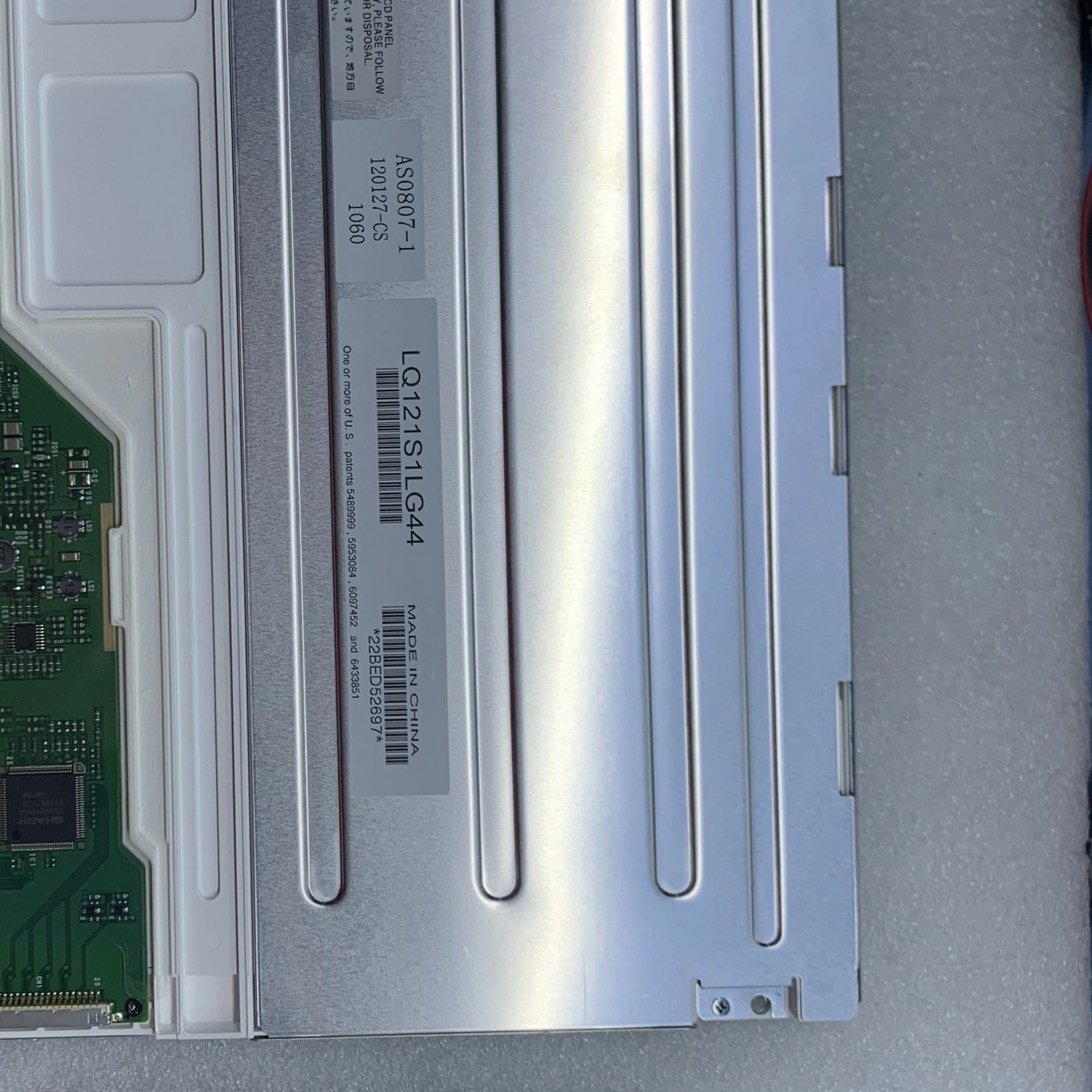 LQ121S1LG44 12.1 800x600 산업TFT-LCD 스크린 패널