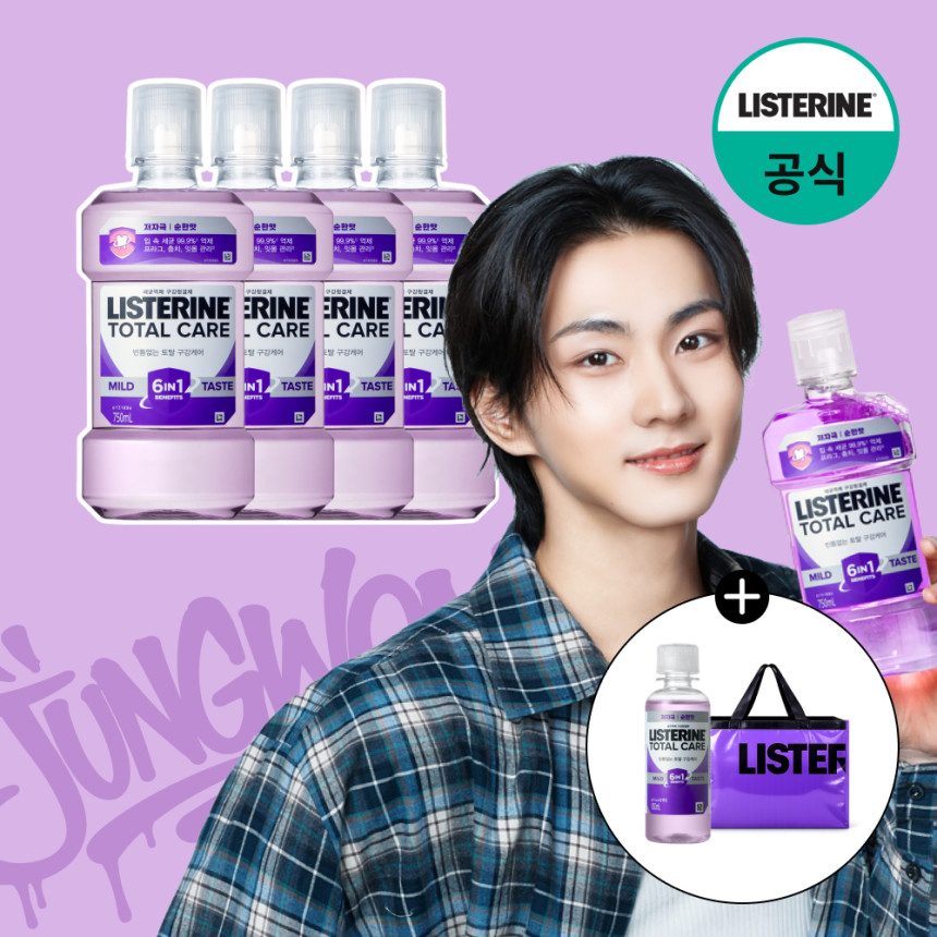 엔하이픈PICK 리스테린 토탈케어마일드 무알콜 가글 입냄새제거 구강청결제 750ml, 4개 사진 1