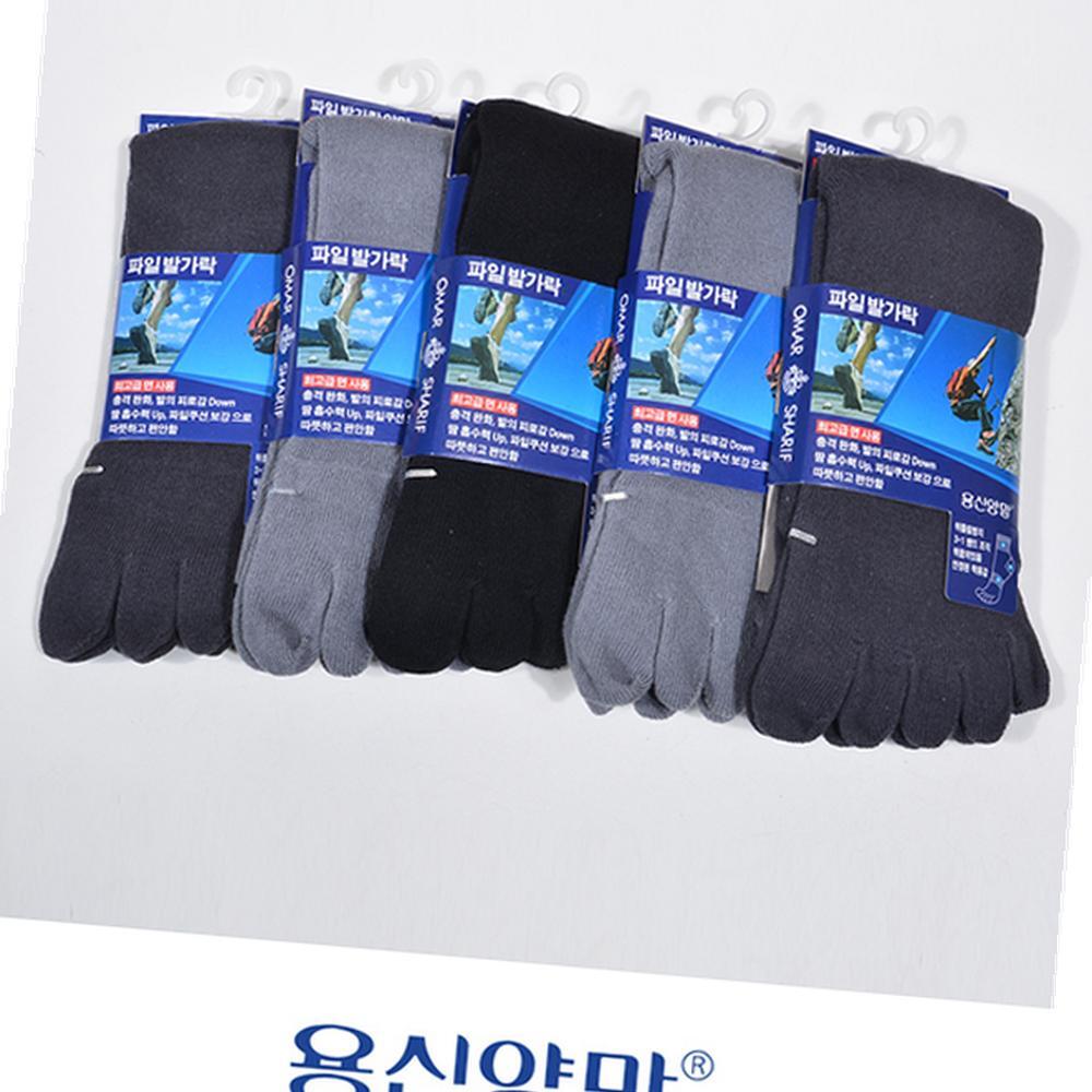 라이즈올 파일 발가락 장목양말 러닝발가락양말 - 상품 이미지
