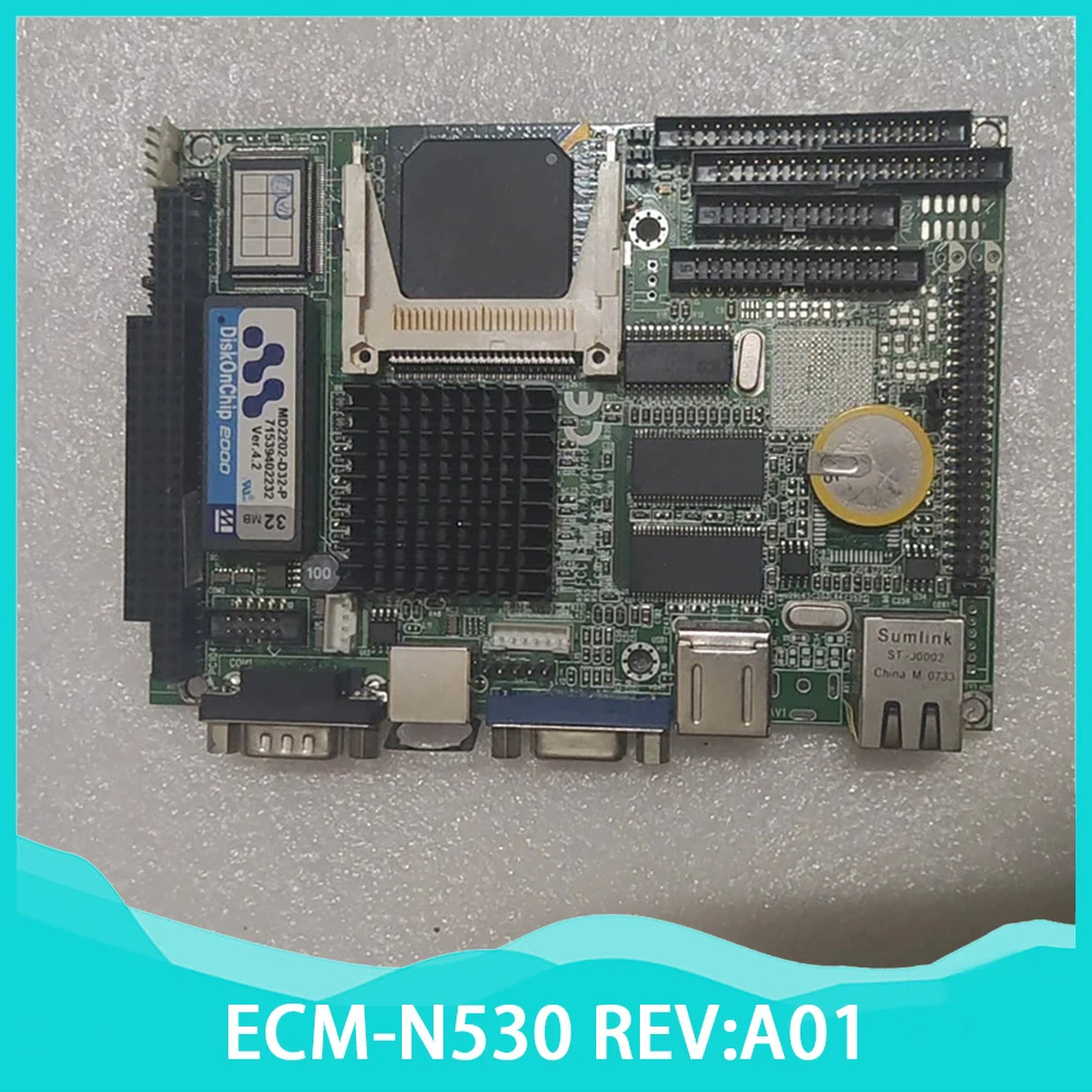 산업제어 마더보드 ECM-N530 R01