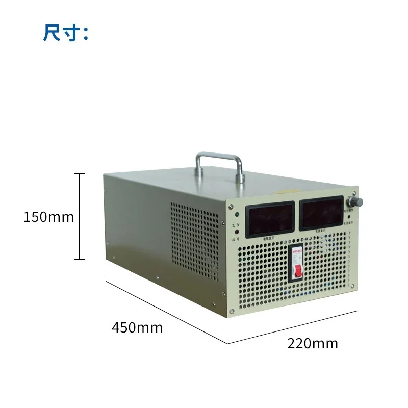3000W-5000W 정전압 정전류 조정 가능고전력 스위칭 전원공급장치