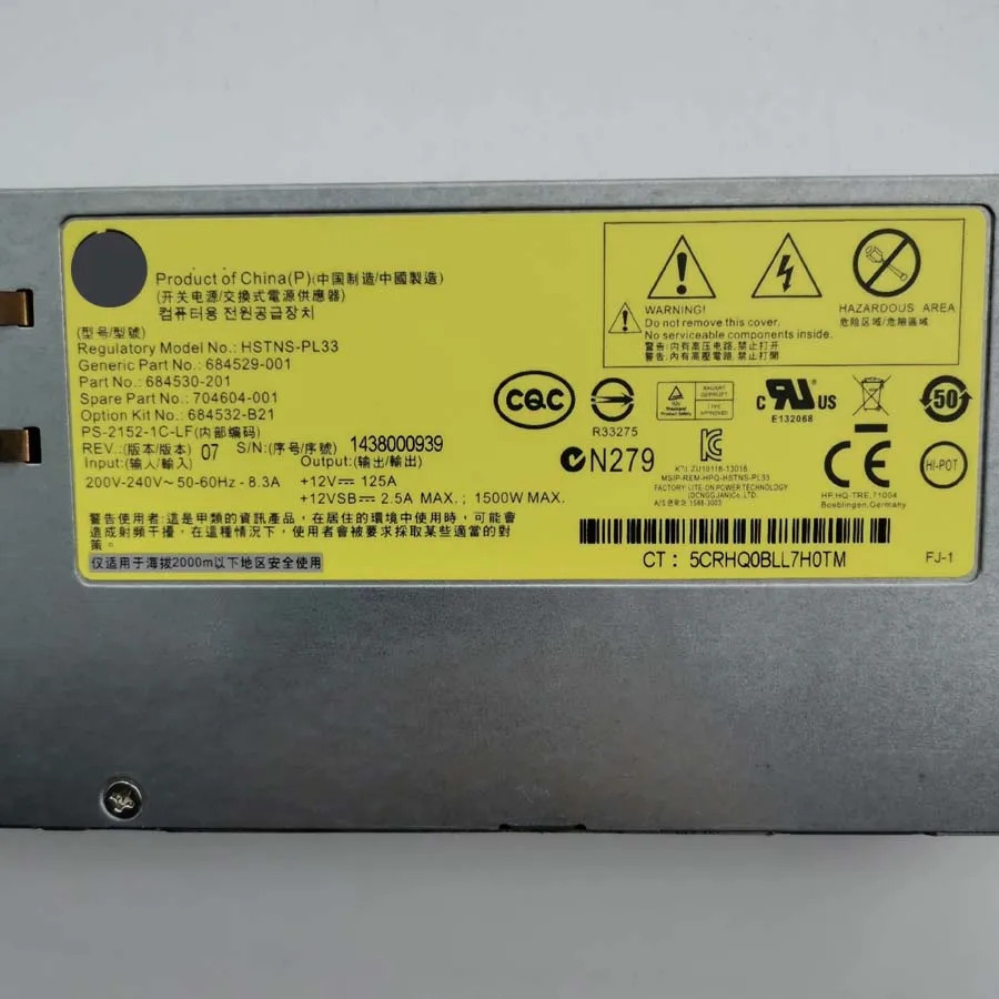 hp호환 DL580 DL560 G9 서버1500W 플래티넘 PSU 서버 전원공급장치 684529-001 704604-001 684532-B21 HSTNS-PL33