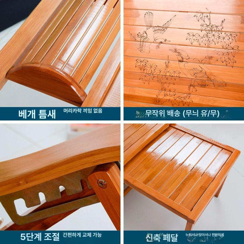 대나무 안락의자 접이식 이동식 베란다 쿠션 등받이 다기능 간이 바퀴 - 상세 이미지 2