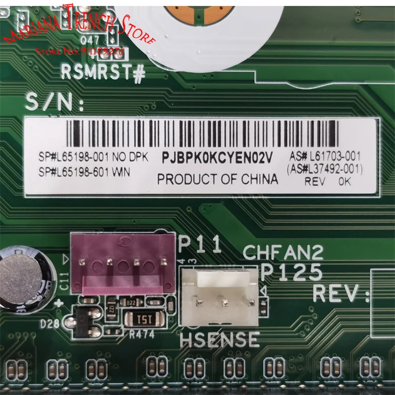 hp호환 Z1 엔트리 타워 G5 데스크탑 PC마더보드 L65198-001 L61703-001 L37492-001