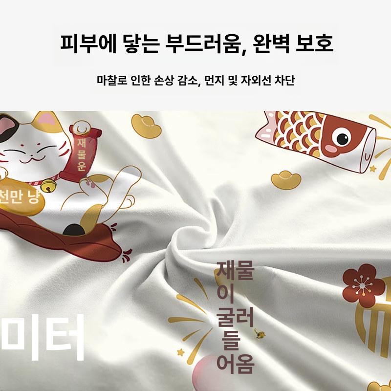 방습 안마의자커버 바디프랜드 상체 가죽교체 리폼 교체용 이지핏 마사지 전용 천 - 상세 이미지 3