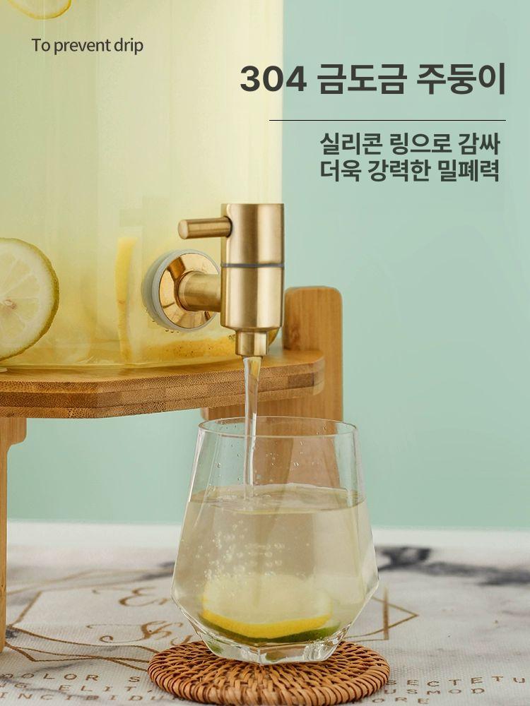 생수 저그 유리워터디스펜서 에이드 업소용음료디스펜서 주스통 홈파티 투명물통 - 상세 이미지 3
