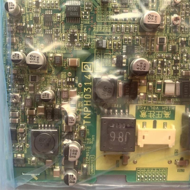 GCMK-C2X Baoyuan 사출 성형 기계 LCD 화면 5.7 인치 산업 제어 TNPH0314