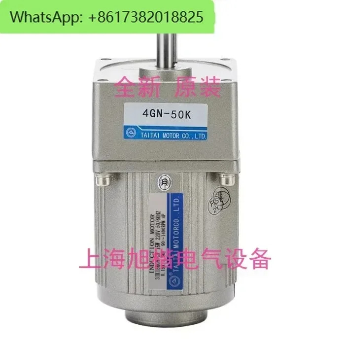모터 5IK120RGU-CF 5GU-18K 51K120RGU-C 5IK90RGU-CF