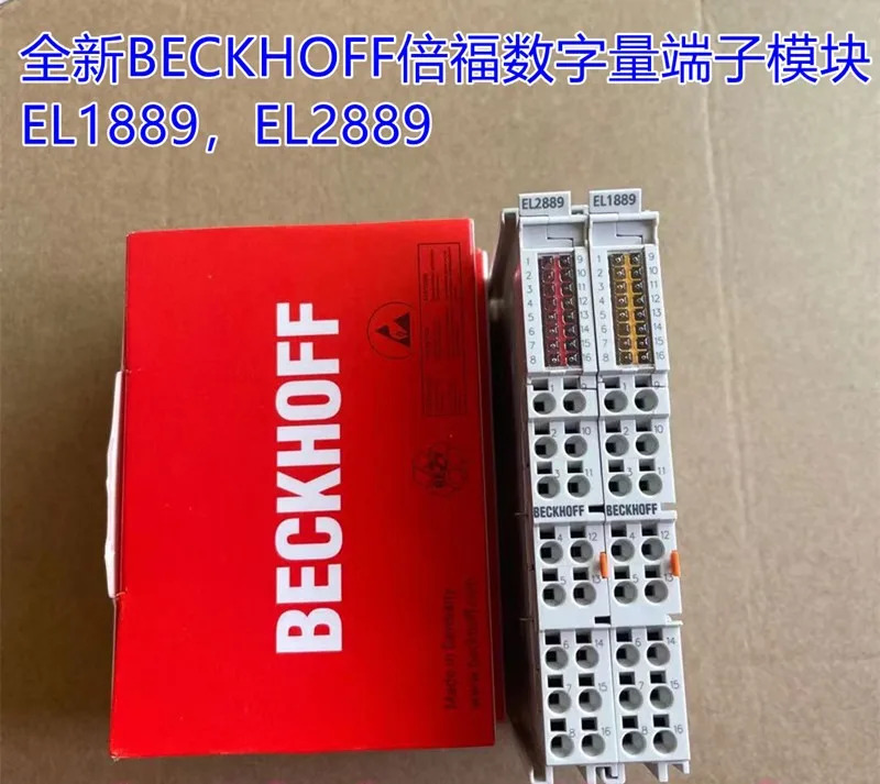 Beifu 모듈 KL1889 KL2889 EL1889 EL2889 EL1809 EL2809 KL1859