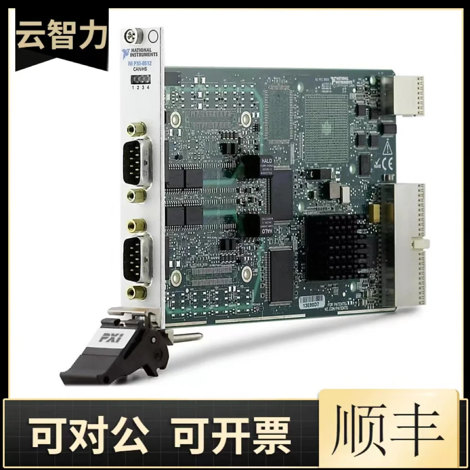 미국 NI PXI-8462 컬러 9.9 지지대 웹 사이트 확컬렉션 카드 청구서 입력 가능