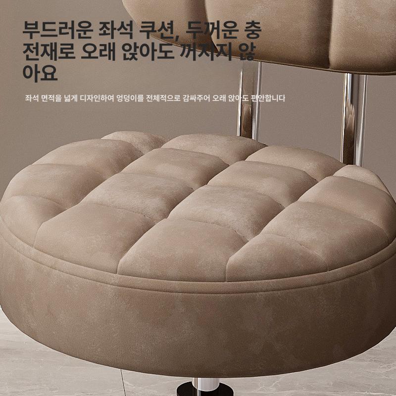 전동 미용의자 리프팅 뷰티 업소용 반영구 미용실 리프트 조절 바버샵 각도 헤어 모터 - 상세 이미지 3